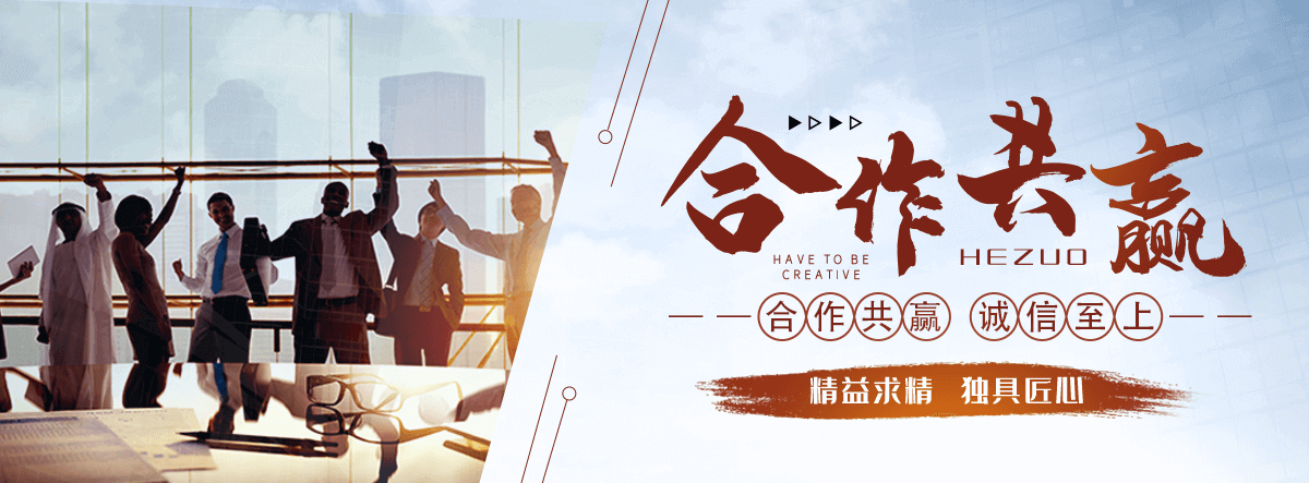 铁力水景绿化